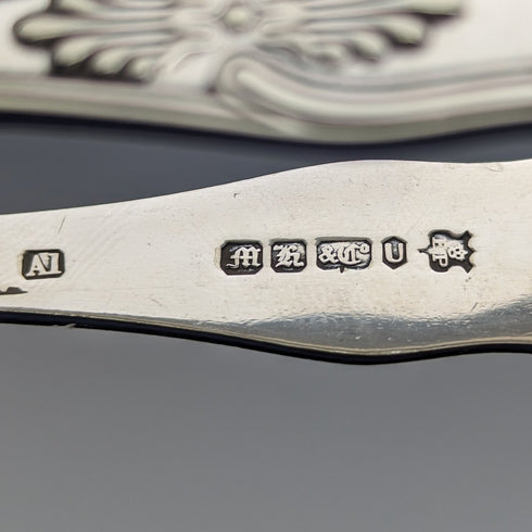 British Antique Silver Plated Kings Pattern Sugar Tongs Martin Hall
